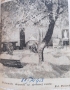 Zdjęcie zaśnieżonego skwerku, pod nim napis: Hajnowski skwerek w zimowej szacie.