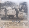 Zdjęcie przedstawia mężczyzn pracujących na hajnowskim skwerku przy Prezydium PRN.