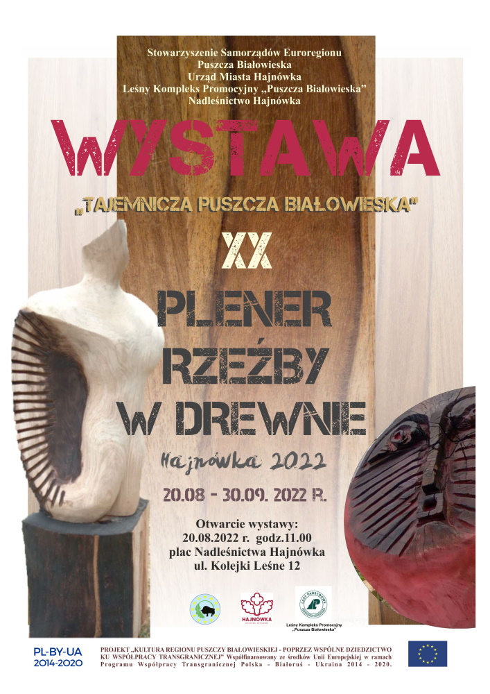 biało-brązowy plakat informujący o wydarzeniu