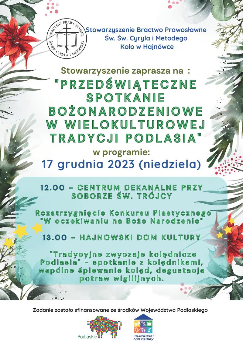 Informacje o wydarzeniu oraz loga organizatorów
