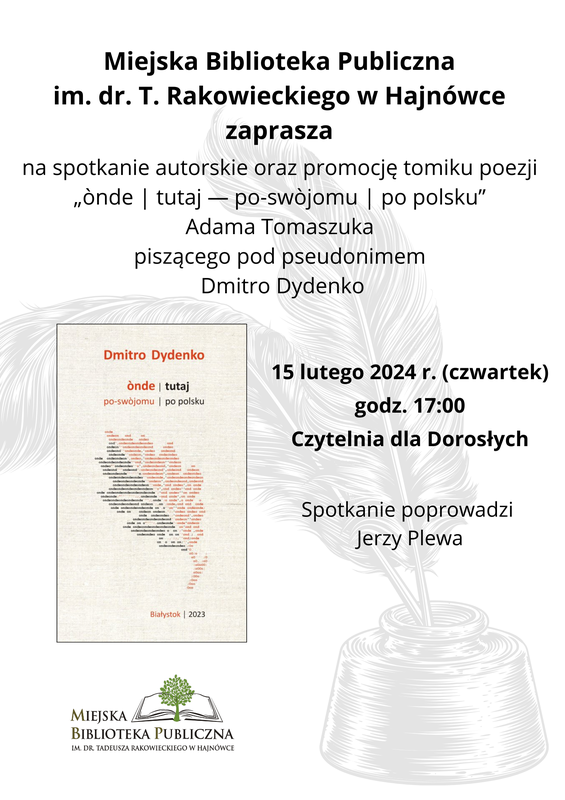 plakat zapraszający na wydarzenie informacje o wydarzeniu, logo organizatora, grafika tematyczna