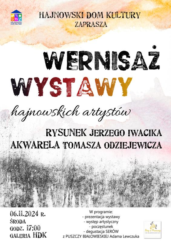 informacje o wydarzeniu, logo organizatora, grafika tematyczna