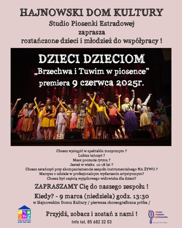 informacje o wydarzeniu, logo organizatora, grafika tematyczna