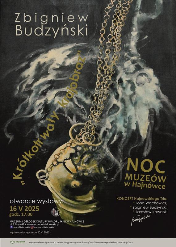 informacje o wydarzeniu, logo organizatora, grafika tematyczna