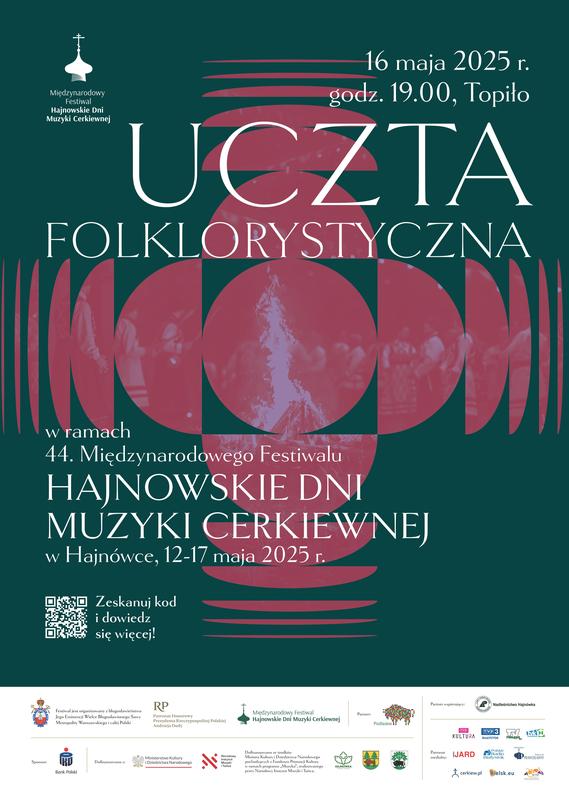 plakat zapraszający na wydarzenie informacje o wydarzeniu, logo organizatora, grafika tematyczna