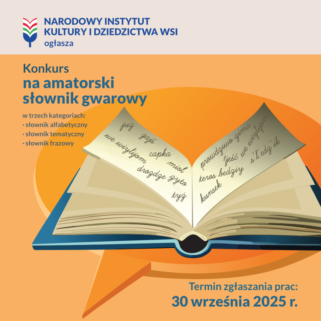 informacje o wydarzeniu, logo organizatora, grafika tematyczna