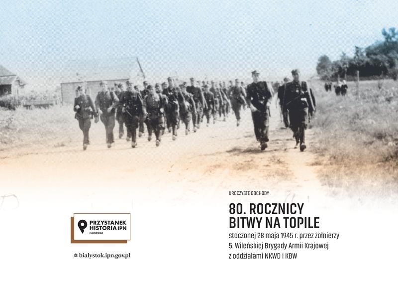 plakat zapraszający na wydarzenie informacje o wydarzeniu, logo organizatora, grafika tematyczna