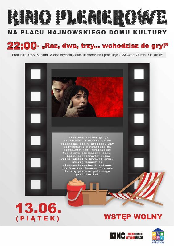 plakat zapraszający na wydarzenie informacje o wydarzeniu, logo organizatora, grafika tematyczna