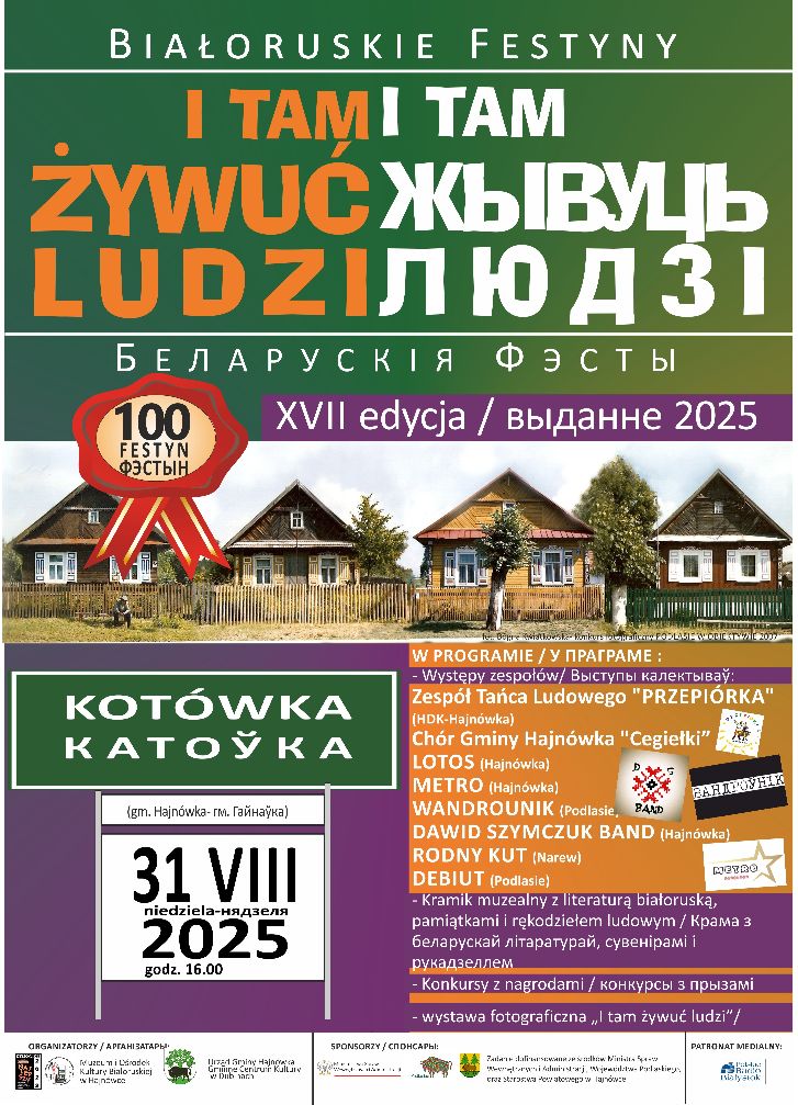 plakat promocyjny