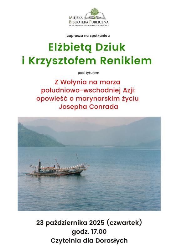 informacje o wydarzeniu, logo organizatora, grafika tematyczna