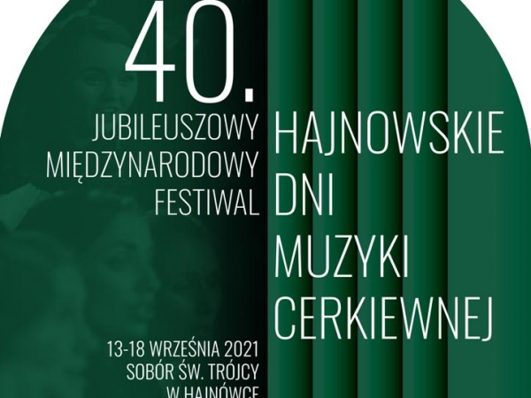afisz wydarzenia w kolorze ciemnej zieleni i bieli; na zielonym tle w kształcie kopuły nazwa wydarzenia i termin