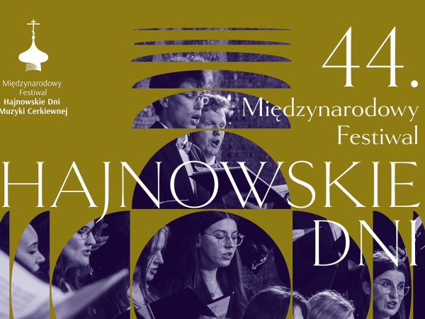 plakat zapowiadający festiwal w kolorach khaki