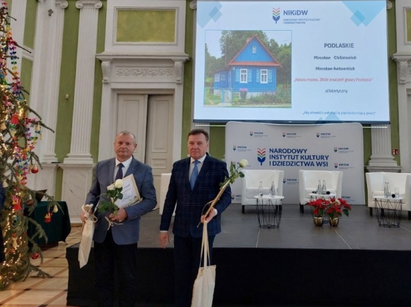 reprezentanci Hajnówki podczas konferencji