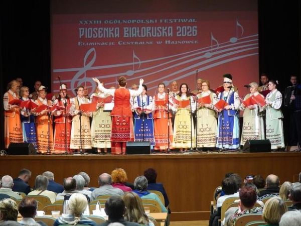 zespół muzyczny występujący na scenie HDK