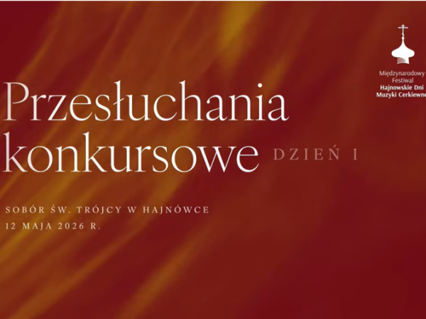 informacje o wydarzeniu, logo organizatora, grafika tematyczna