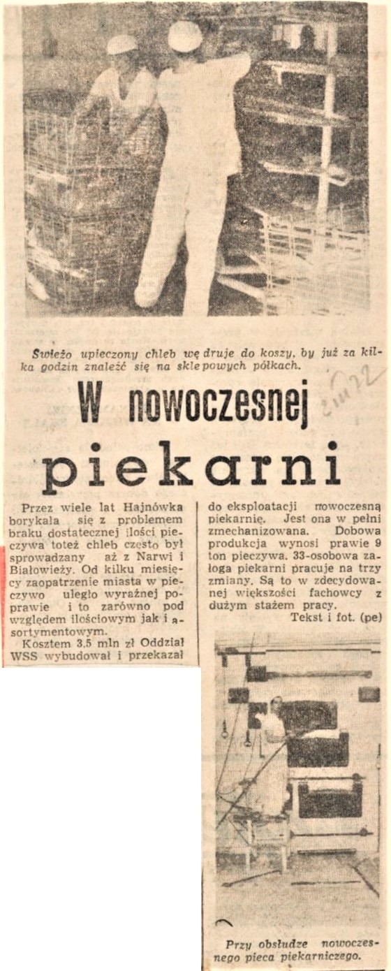 Zdjęcie nad tekstem: Budynek nowej piekarni wybudowały brygady białostockiej "Przemysłówki" [skan czarno-białego zdjęcia prasowego; na zdjęciu widoczny budynek nowej piekarni, na rampie stoi 9 osób, za nimi są widoczne półki z chlebem]  Zdjęcie pod tekstem: [skan czarno-białego zdjęcia prasowego; na zdjęciu dwaj mężczyźni ubrani na biało wkładają na długim podajniku chleb do pieca]