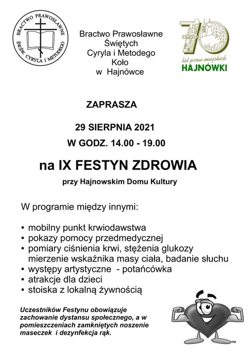 plakat wydarzenia; w lewym górny rogu logo Bractwa; na białym tle czarną czcionką informacje o wydarzeniu