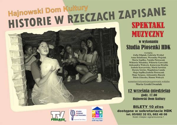 Plakat Spektaklu muzycznego zawierający informacje o wydarzeniu