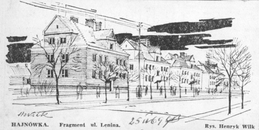 HAJNÓWKA. Fragment ul. Lenina. Rys. Henryk Wilk (25.04.1969, Gazeta Białostocka)