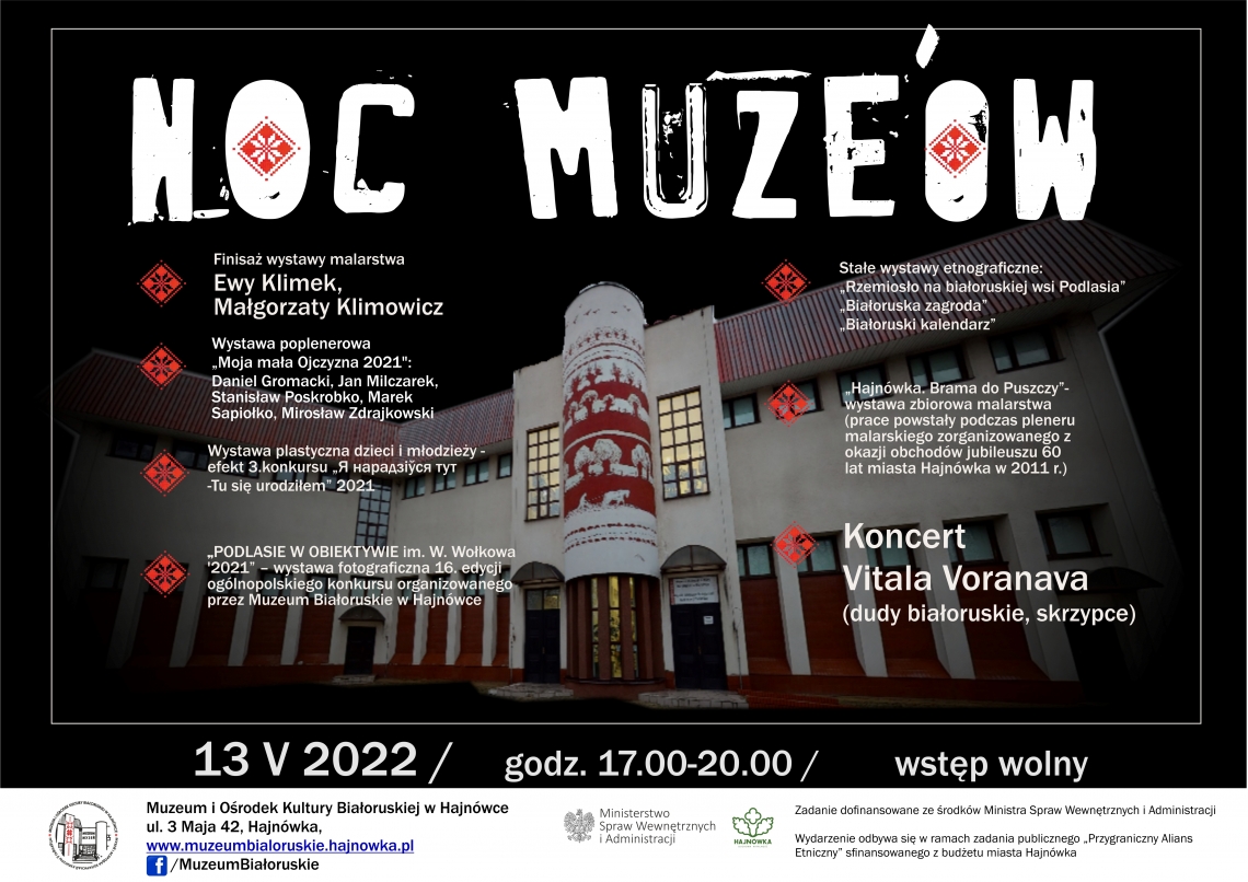 plakat, w tle budynek muzeum w aranżacji nocnej, przyciemnionej, u góry biały napis Noc Muzeów