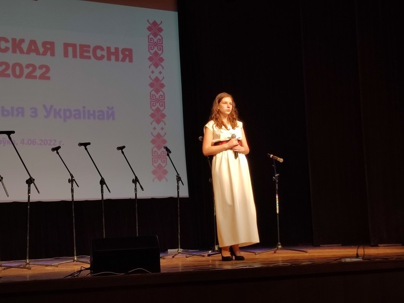 „Piosenka Białoruska 2022” - eliminacje centralne