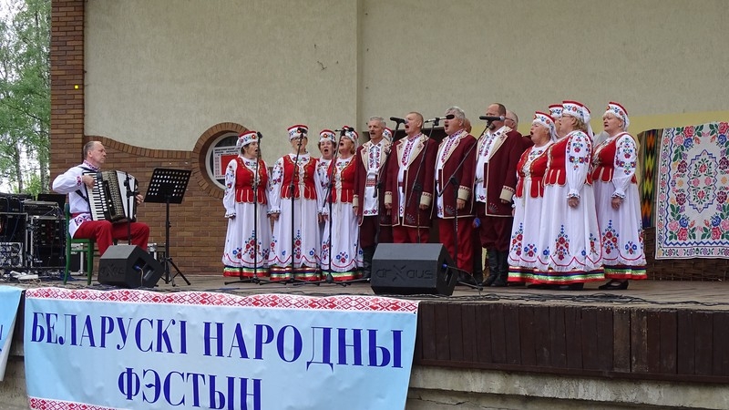 Białoruski Festyn „KRYNOCZKA”