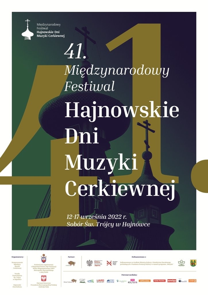 plakat zapowiadający wydarzenie; na tle o różnych odcieniach zieleni, zanjduje się duża cyfra 41