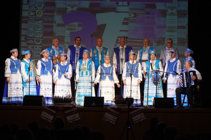 Festiwal PODLASKA JESIEŃ UKRAIŃSKA