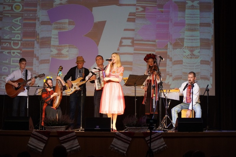 Festiwal PODLASKA JESIEŃ UKRAIŃSKA