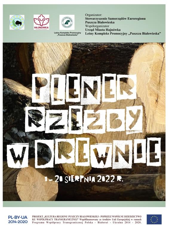 plakat zapraszający na wydarzenie