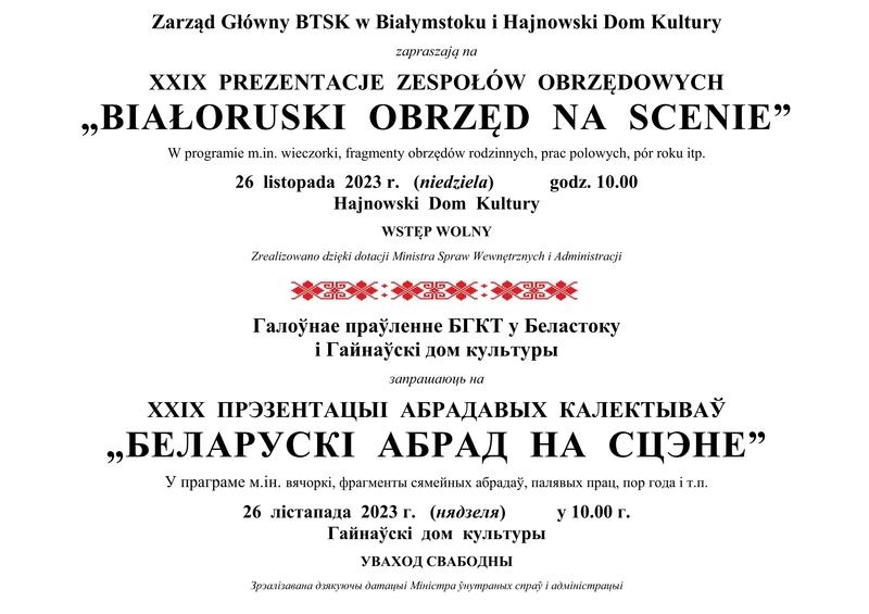 Informacje o wydarzeniu w języku polskim i białoruskim