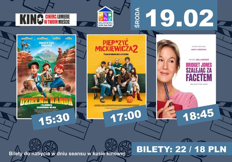 informacje o wydarzeniu, logo organizatora, grafika tematyczna