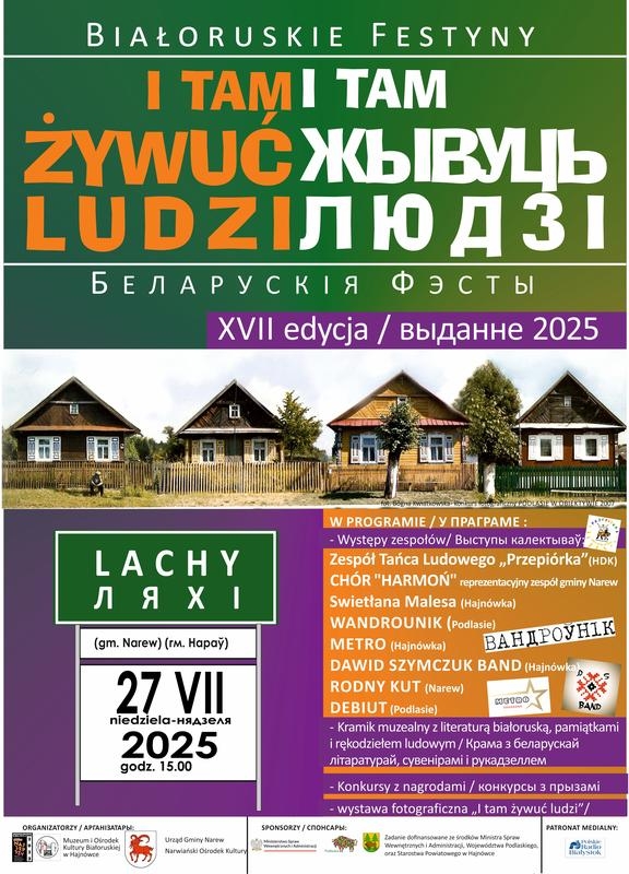 informacje o wydarzeniu, logo organizatora, grafika tematyczna