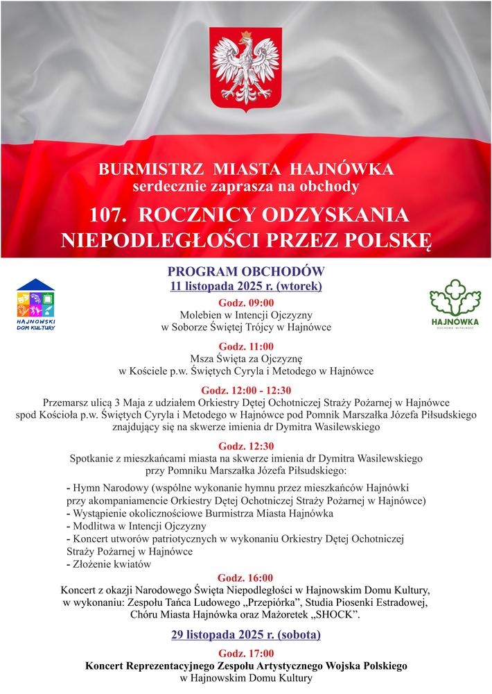 informacje o wydarzeniu, logo organizatora, grafika tematyczna