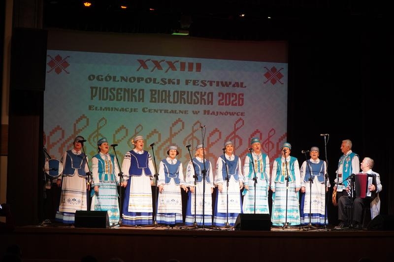zespół muzyczny występujący na scenie HDK