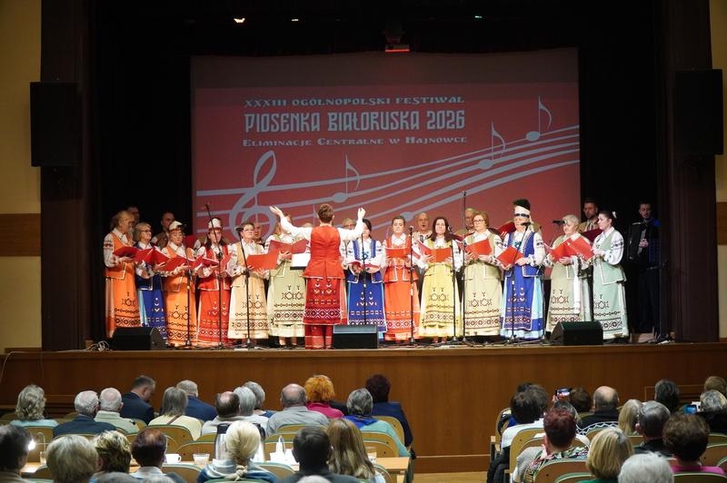 zespół muzyczny występujący na scenie HDK