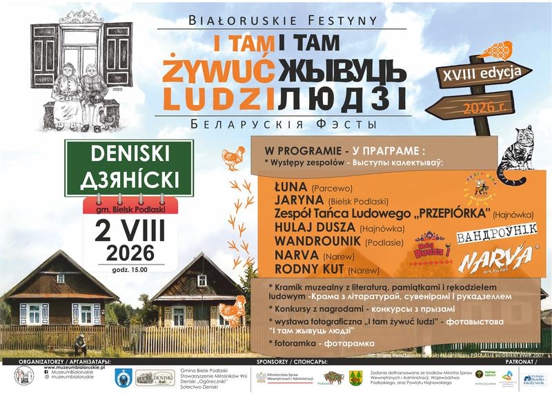 informacje o wydarzeniu, logo organizatora, grafika tematyczna