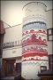 murale