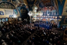 występ inauguracyjny