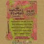 Plakat informacyjno-promocyjny