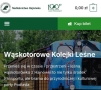 baner kolejka