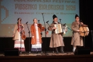 zespół muzyczny występujący na scenie HDK