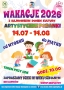 informacje o wydarzeniu, logo organizatora, grafika tematyczna
